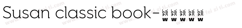 Susan classic book字体转换